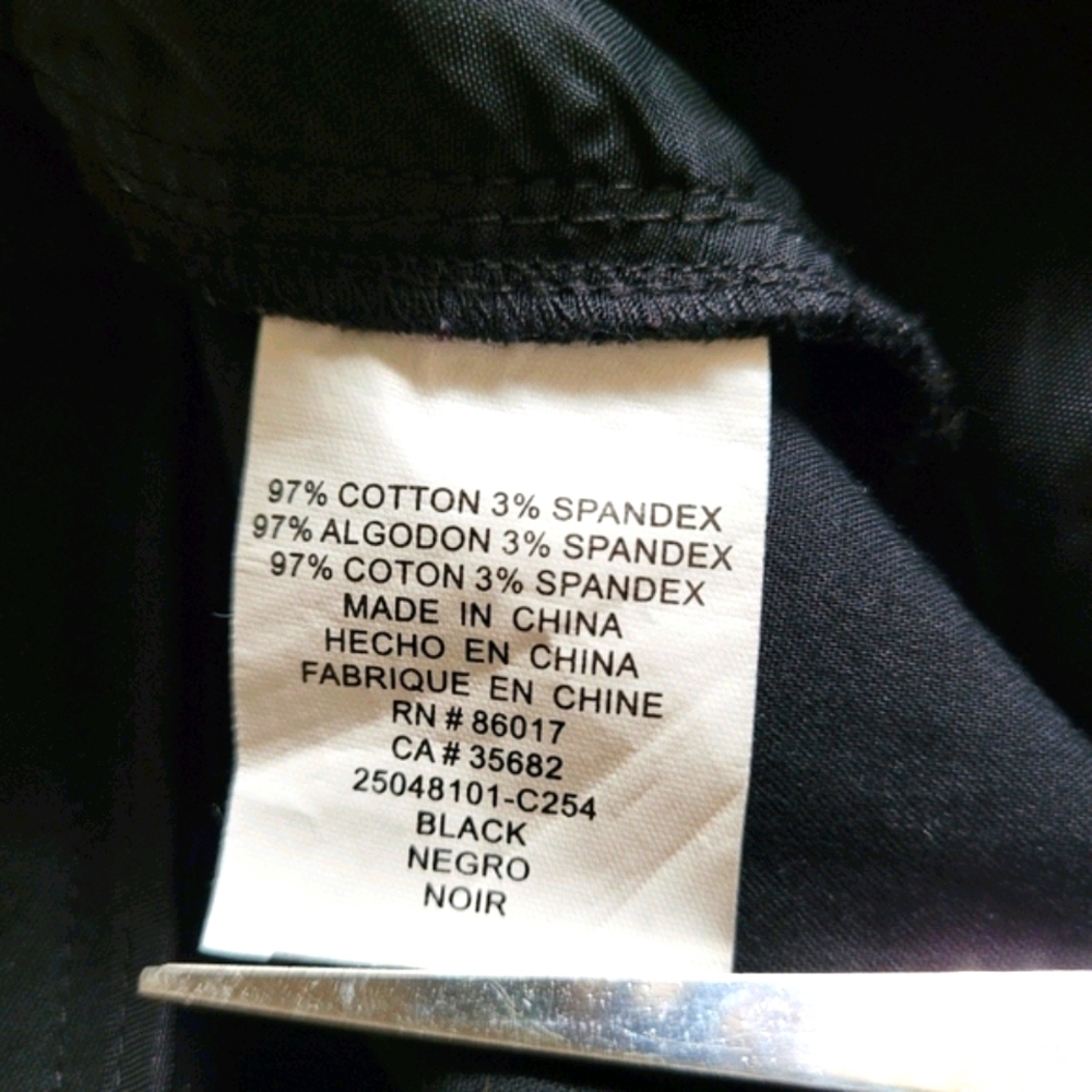 3/$20 bebe Pencil Skirt - Picture 8 of 10